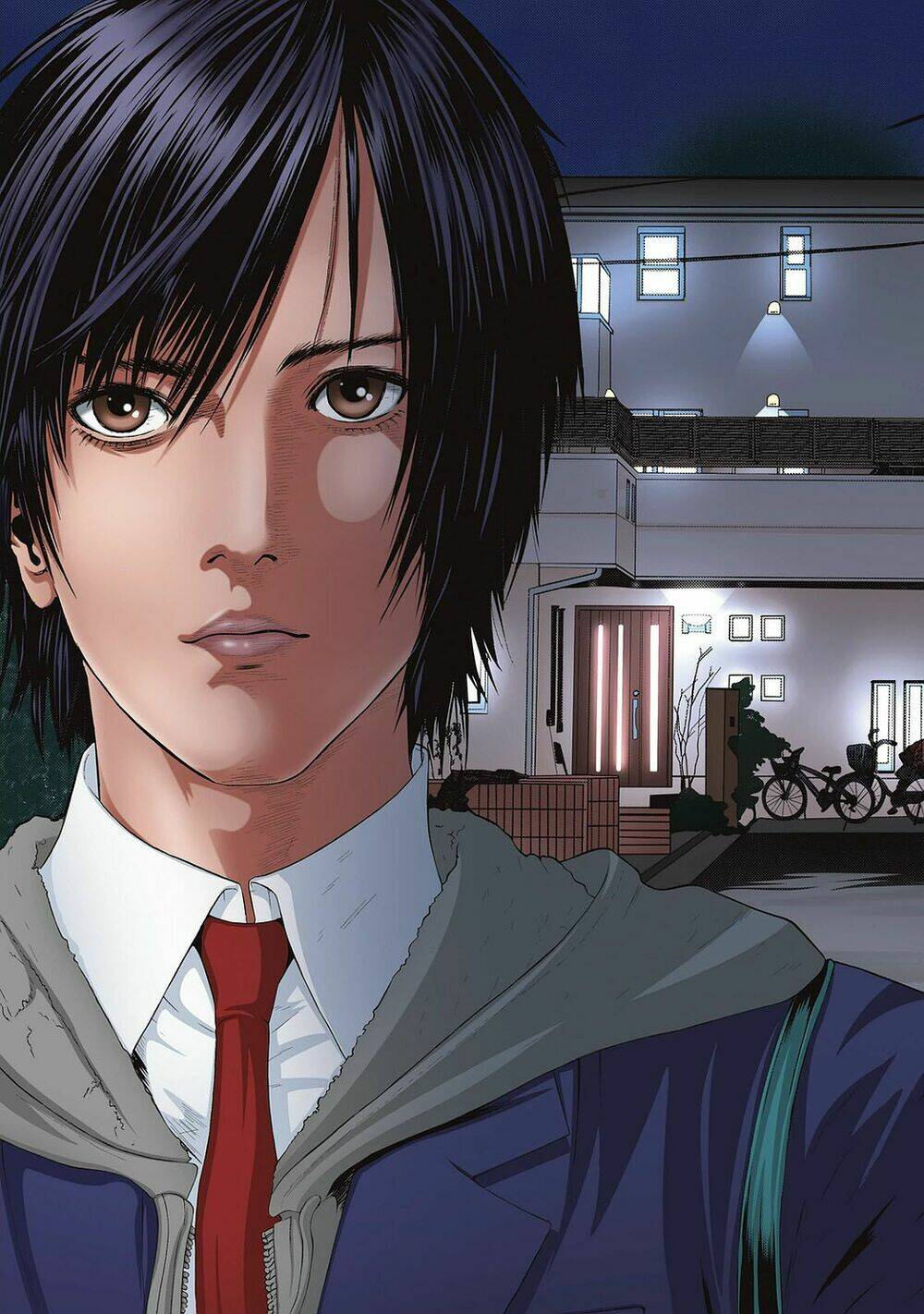 inu yashiki chapter 85.1 5