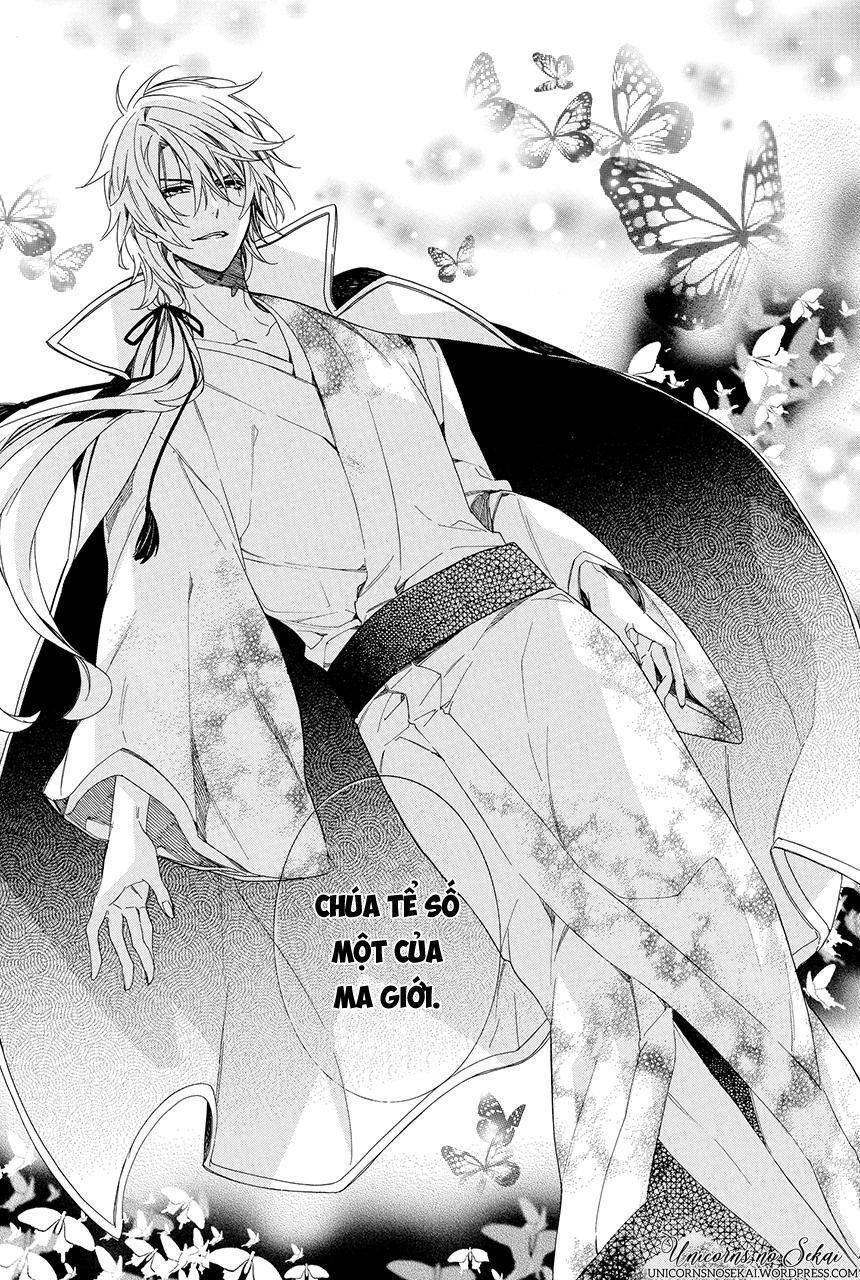 ayakashiou no hanayome chapter 3 30