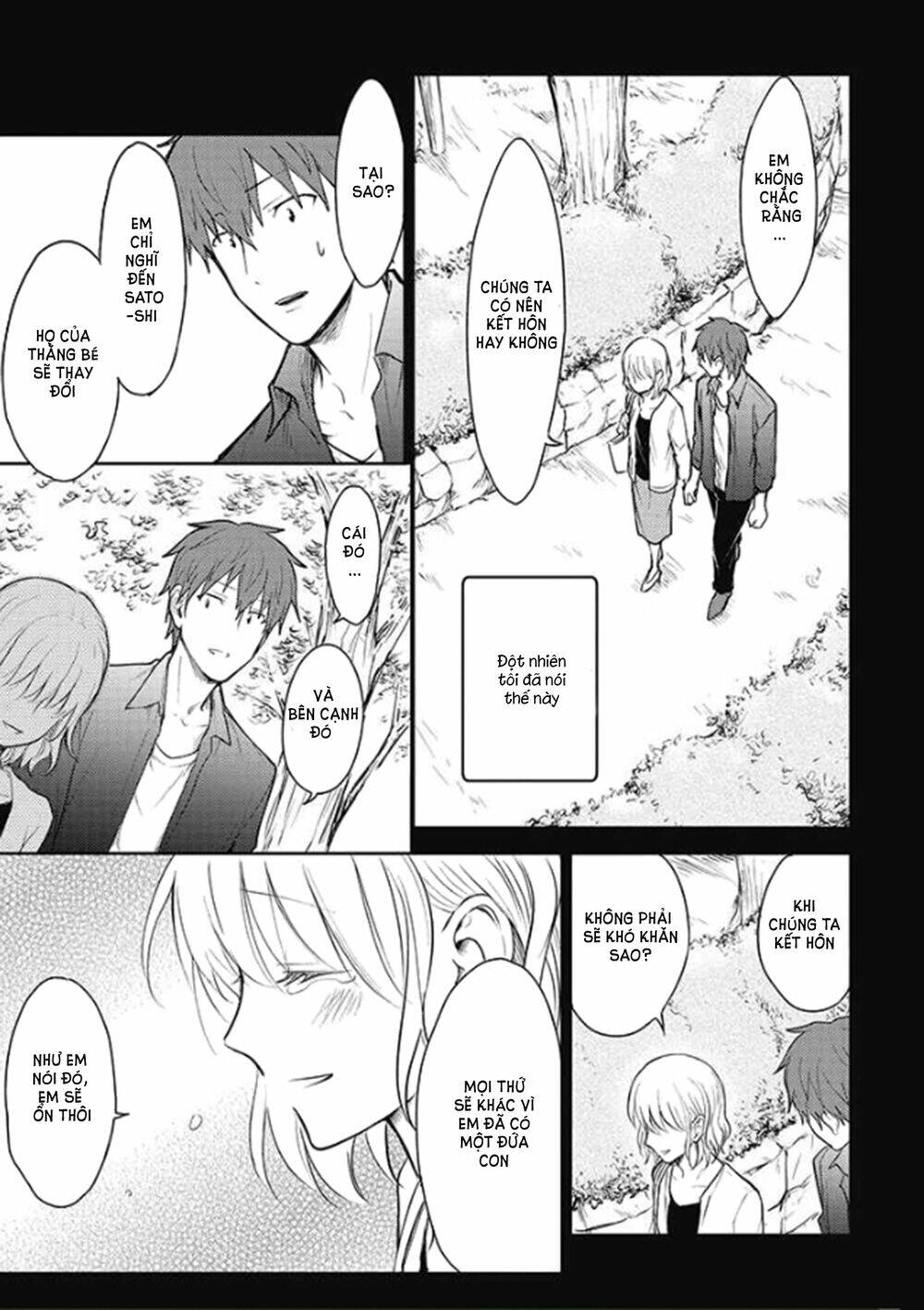 kekkonshite mo koishiteru chapter 20 6