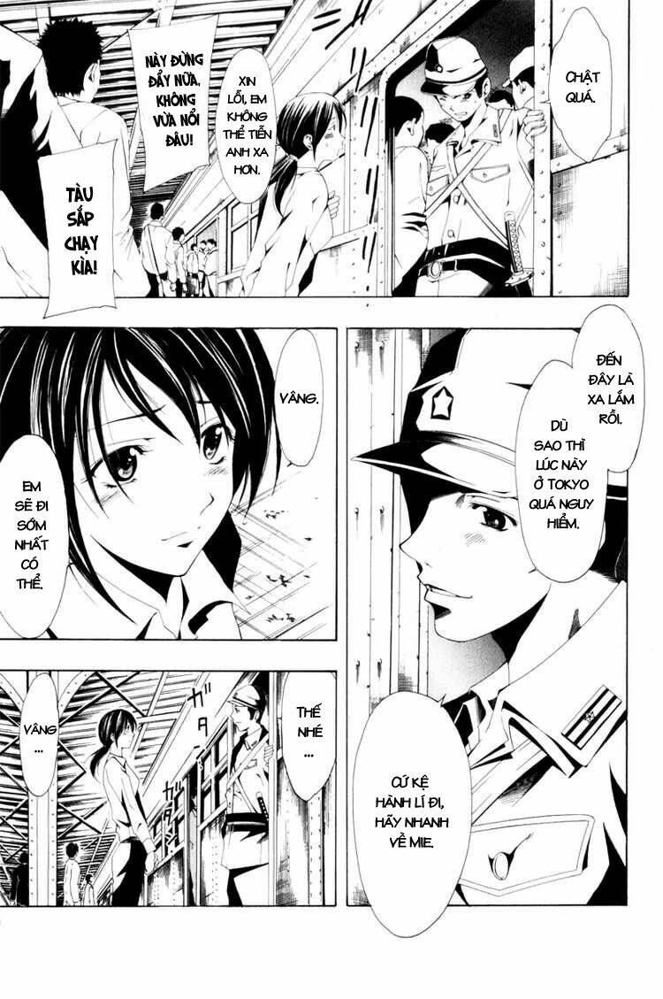 love letter - seo kouji chapter 2 27