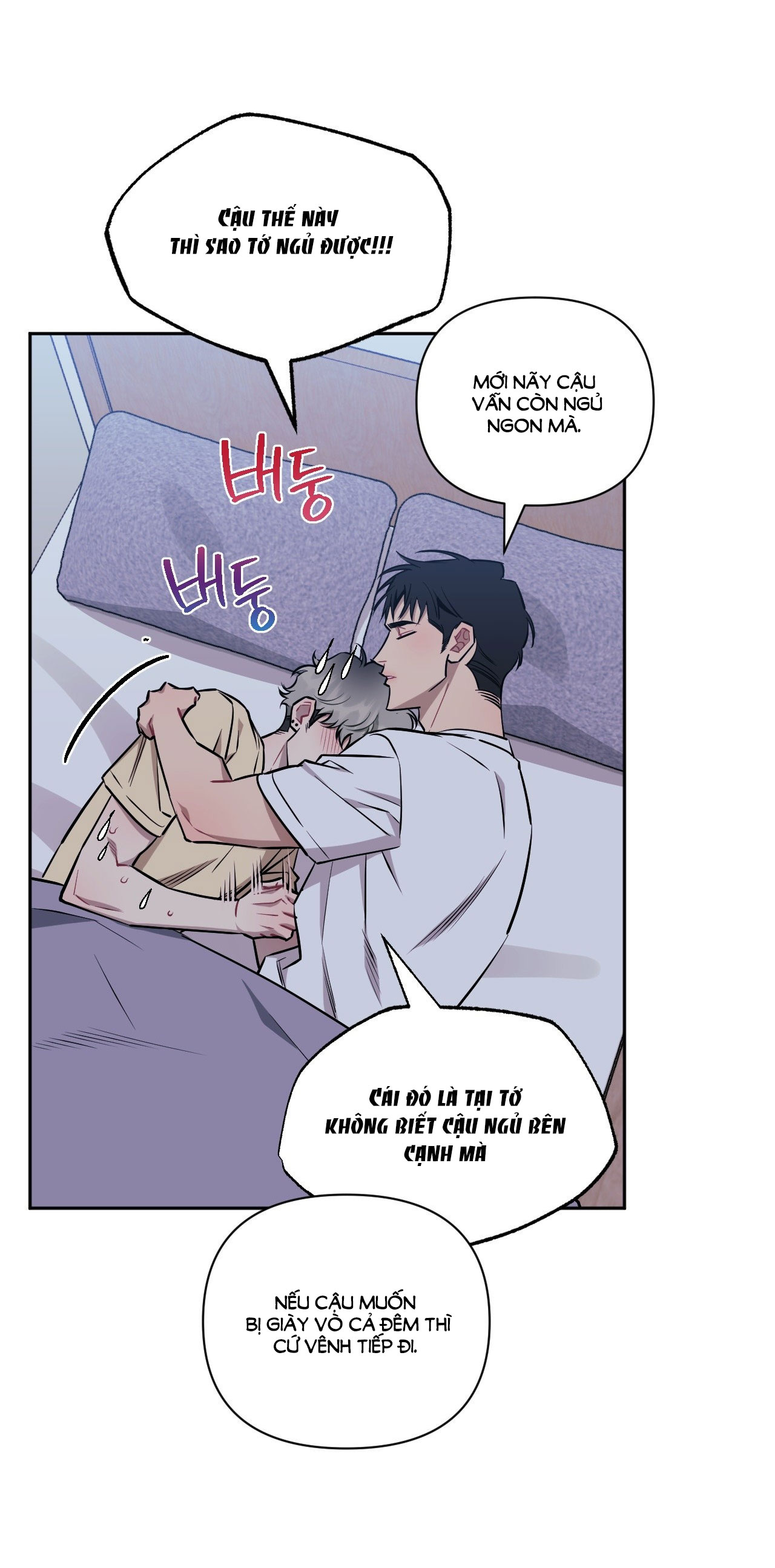 hơn cả bạn bè chapter 69.2 21