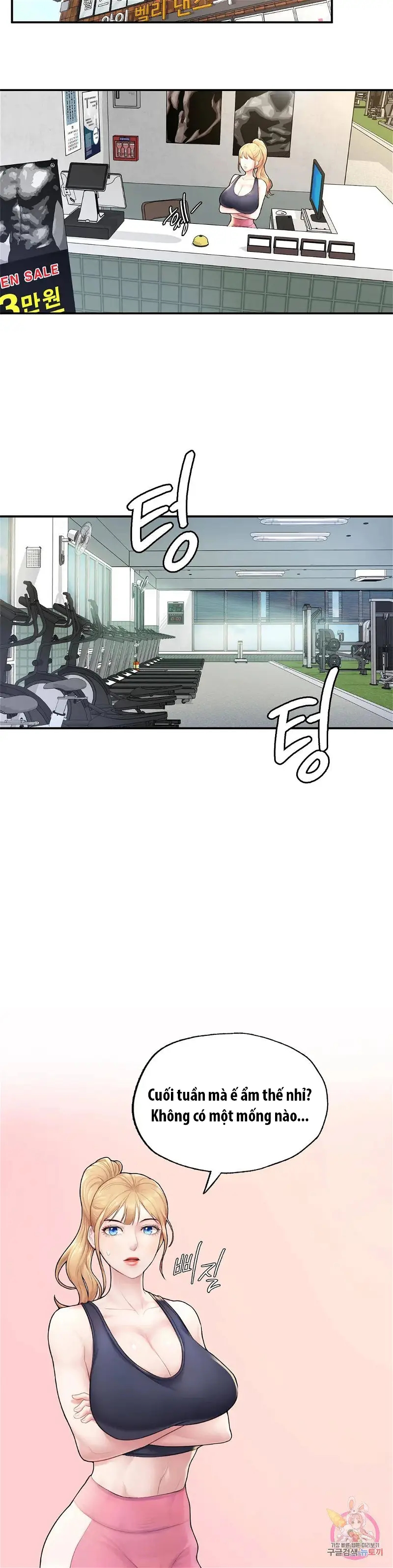 tôi muốn trở thành một quý ông alpha chapter 2 11