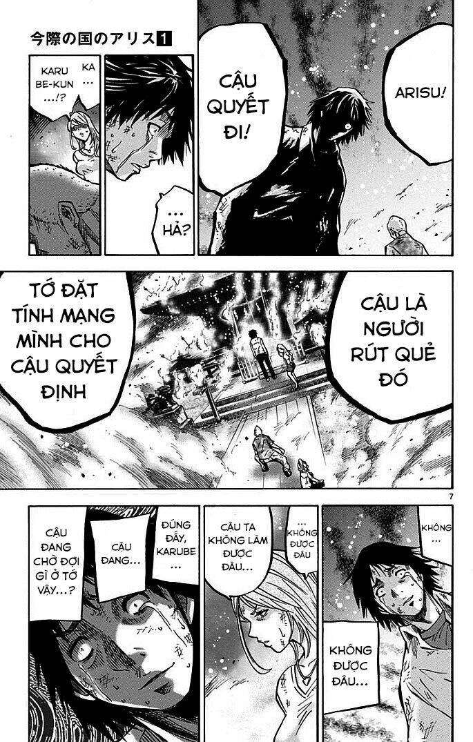 imawa no kuni no alice chapter 3.1 7