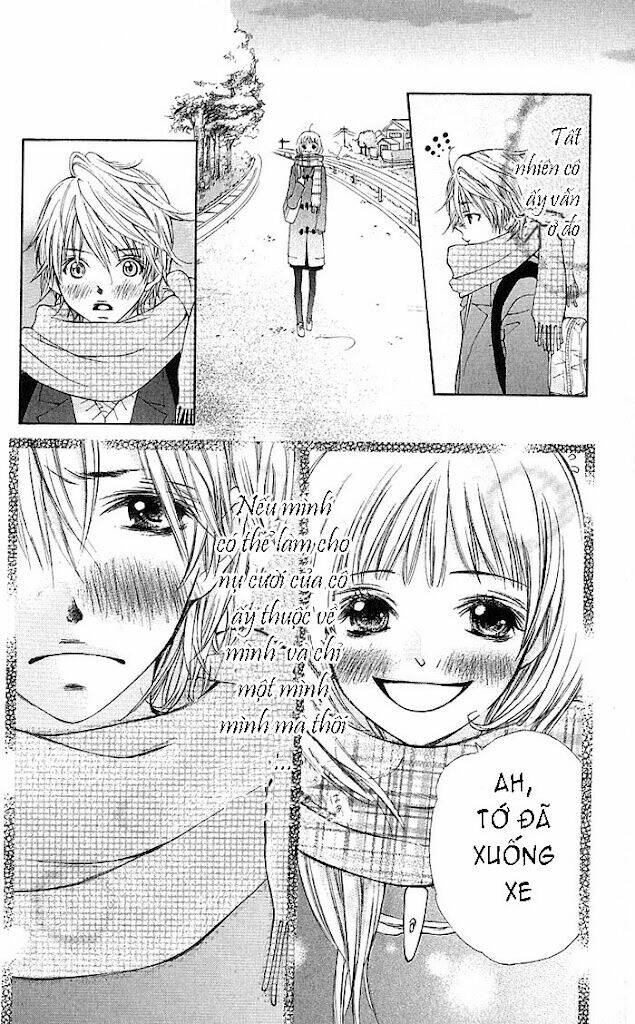 katakoi iro chapter 1 12