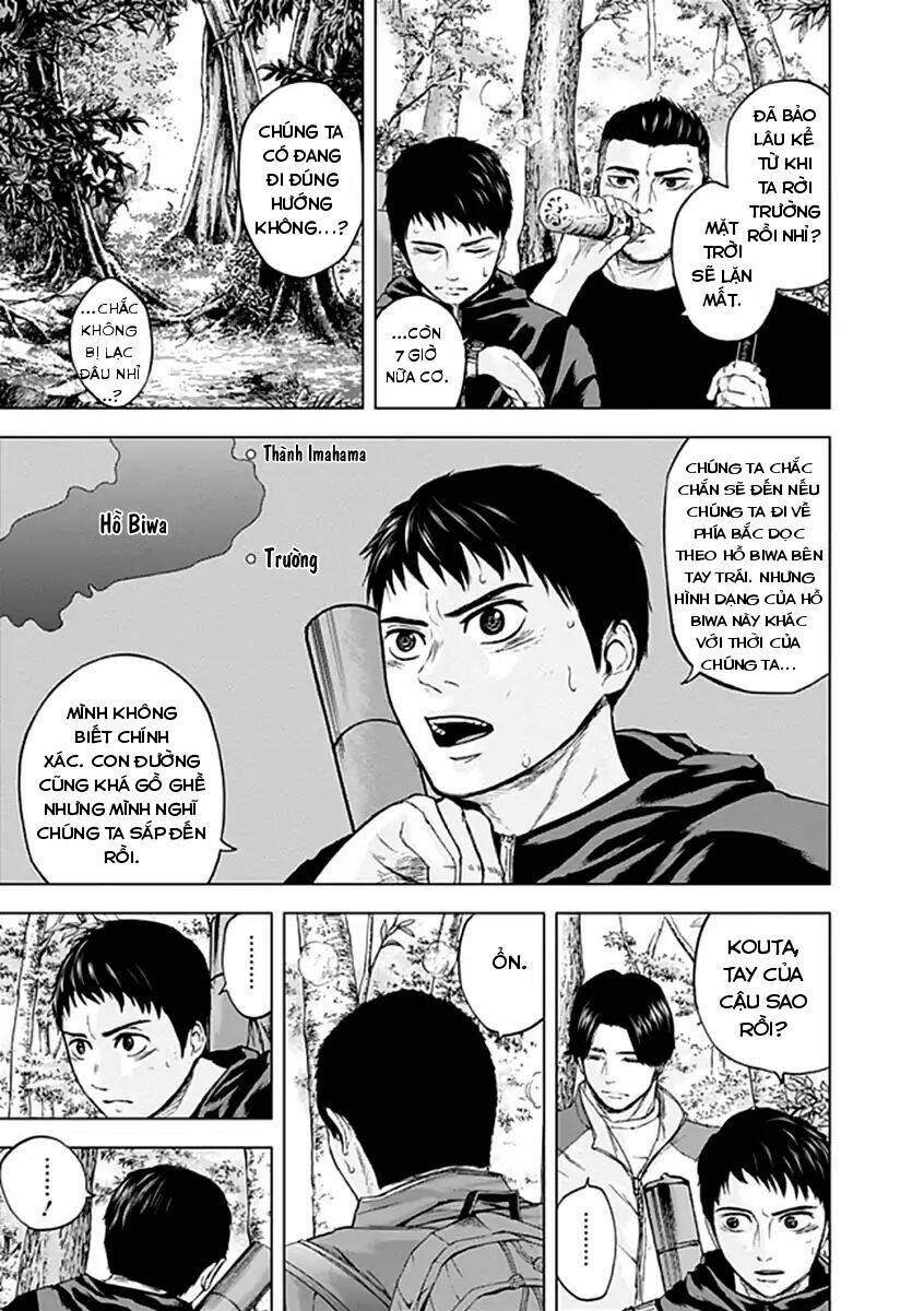 gunjou senki chapter 22 6