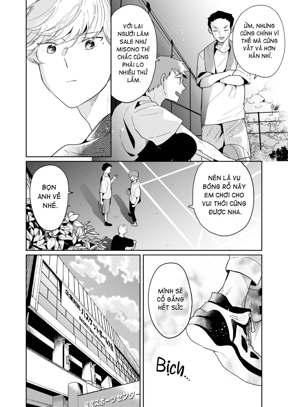 majo-senpai nippou chapter 51 6