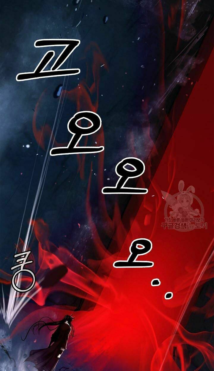 xuyên không thành hổ chapter 75 84