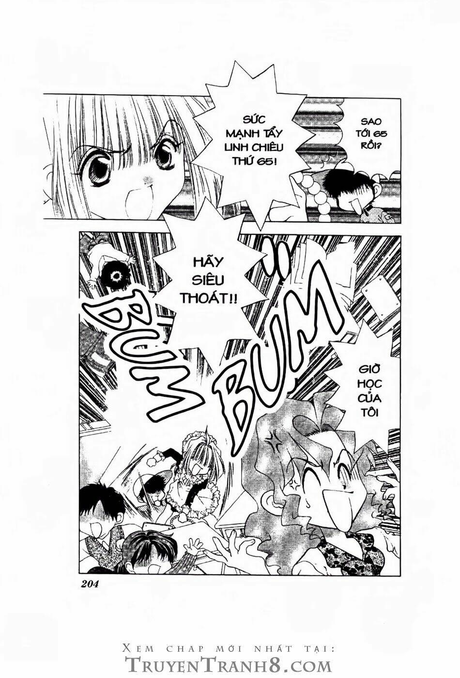 100 kutukan yuko-chan chapter 13 9