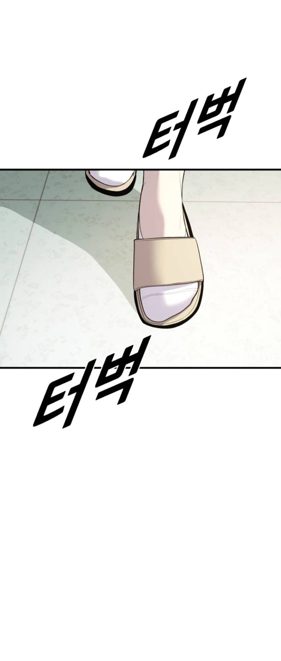 t.ộ.i p.h.ạ.m vị thành niên chapter 11 54