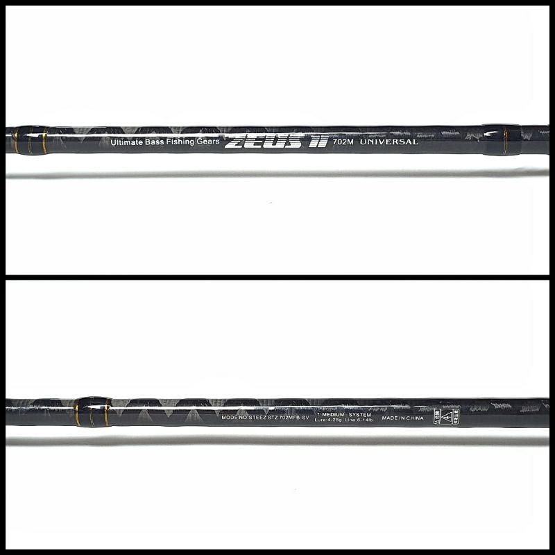 Cần lure cemreo zeus II ngọn M và MH siêu tải