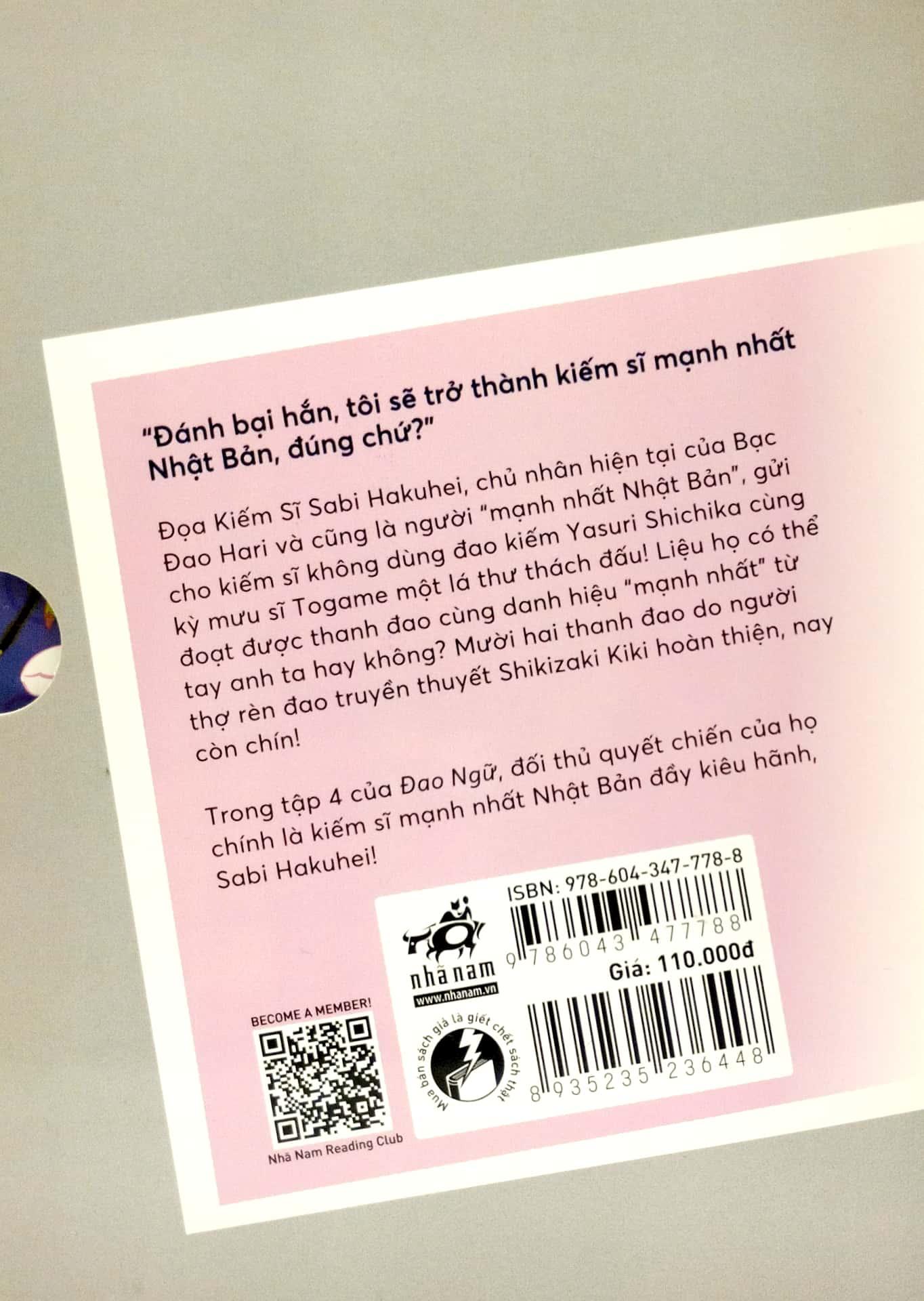 Đao Ngữ - Tập 4: Bạc Đao Hari