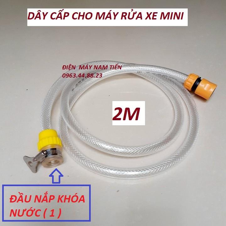 Dây cấp hút nước máy rửa xe gia đình (bộ dài 2m)