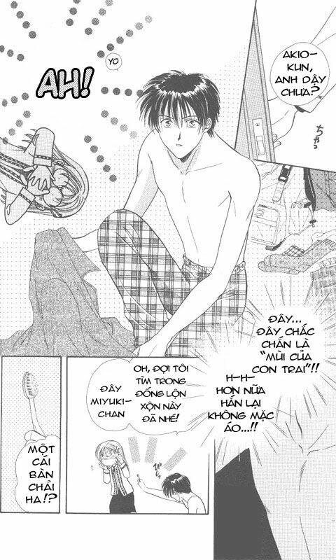 sunde ni touch chapter 1 14