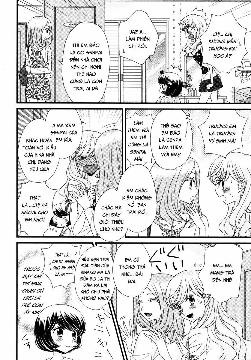 hana to hina wa houkago chapter 7 11
