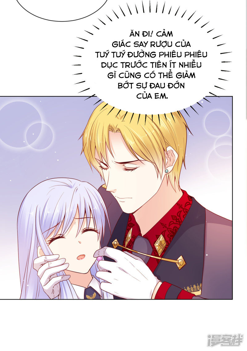 đế quốc tinh tế đệ nhất sủng hôn. chapter 33 21