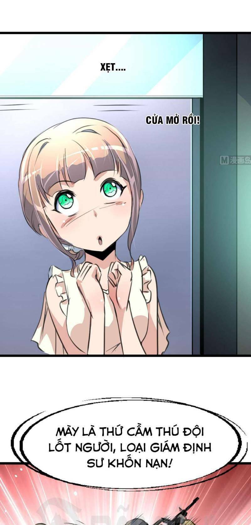 thần nhãn giám định sư chapter 105 13