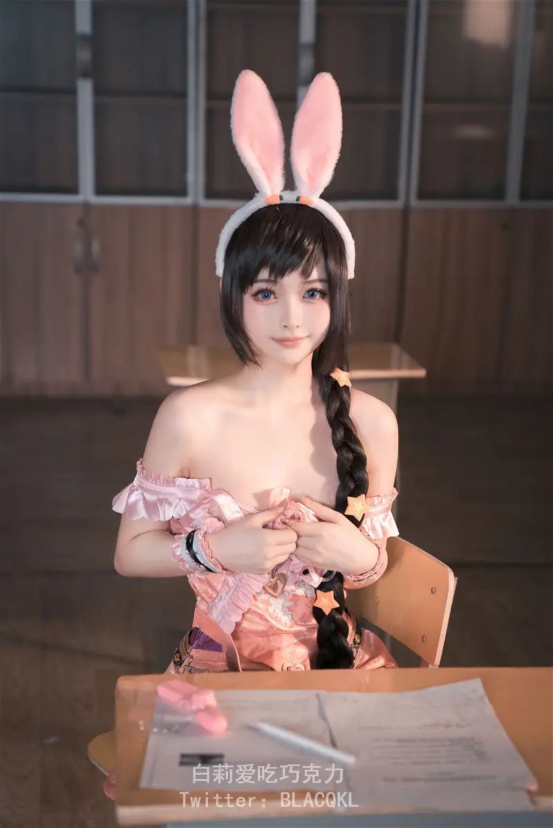 hình cosplay chapter 173 27