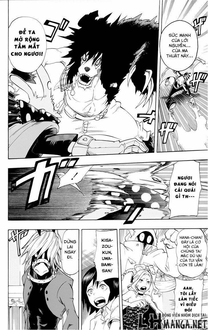 oumagadoki doubutsuen chapter 35 2