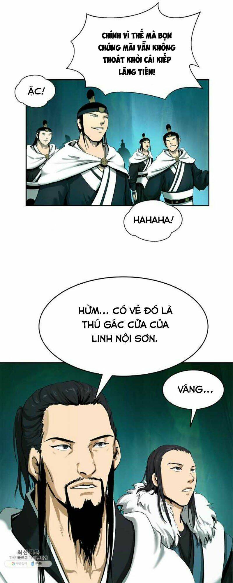 xuyên không thành hổ chapter 22 13