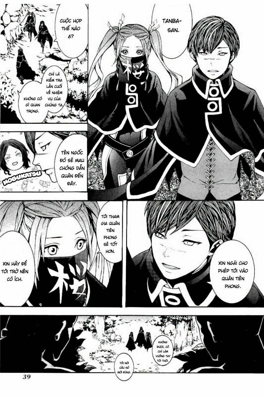 rengoku ni warau chapter 17 11