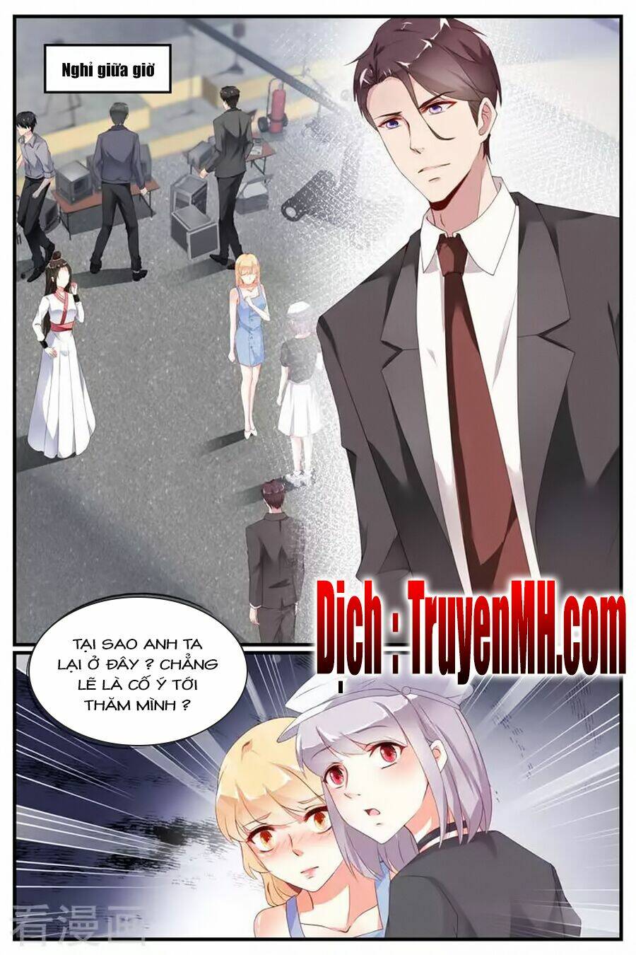 kiều thê thái điềm, đế thiếu sủng thượng thiên chapter 58 5