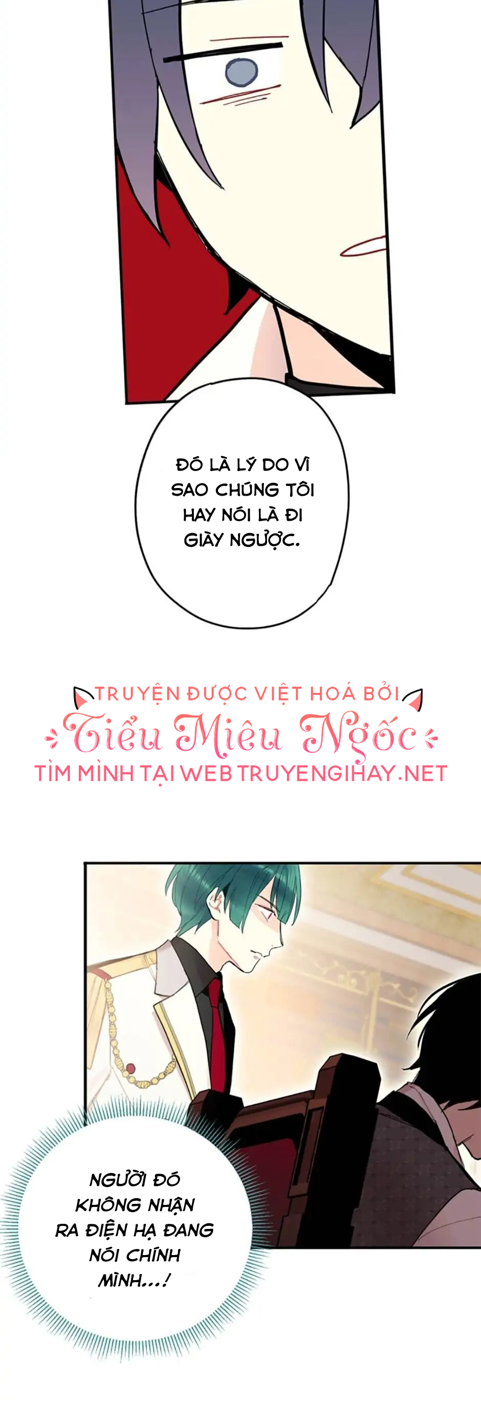 sống sót với thân phận là vợ của vị anh hùng chapter 26 7