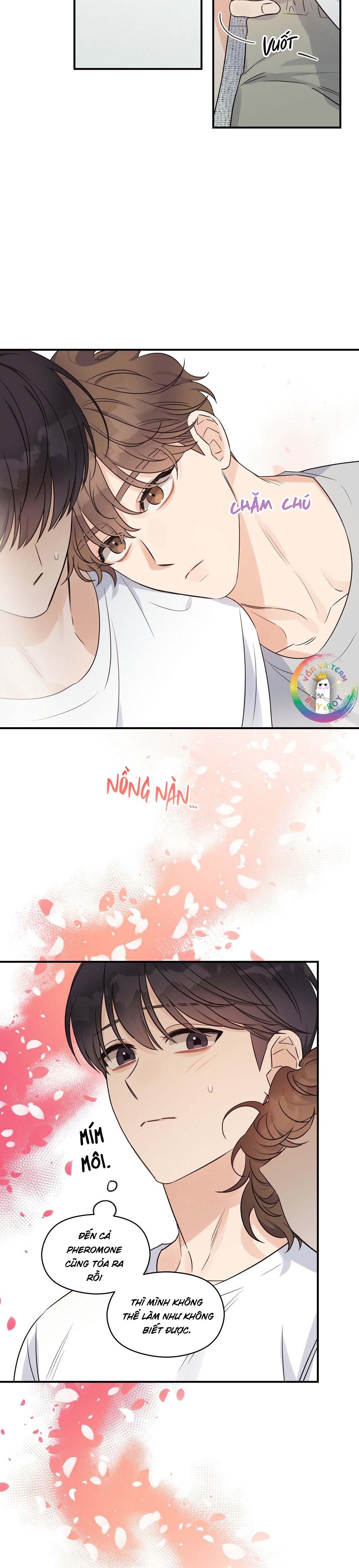 omega complex (end) chapter 43 3