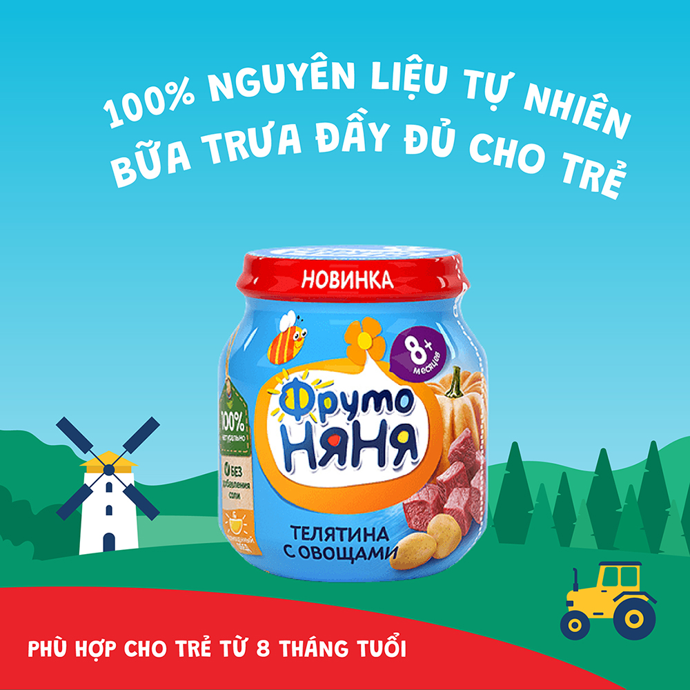 Thịt bê xay nhuyễn với rau củ  FrutoNyanya hộp 100g