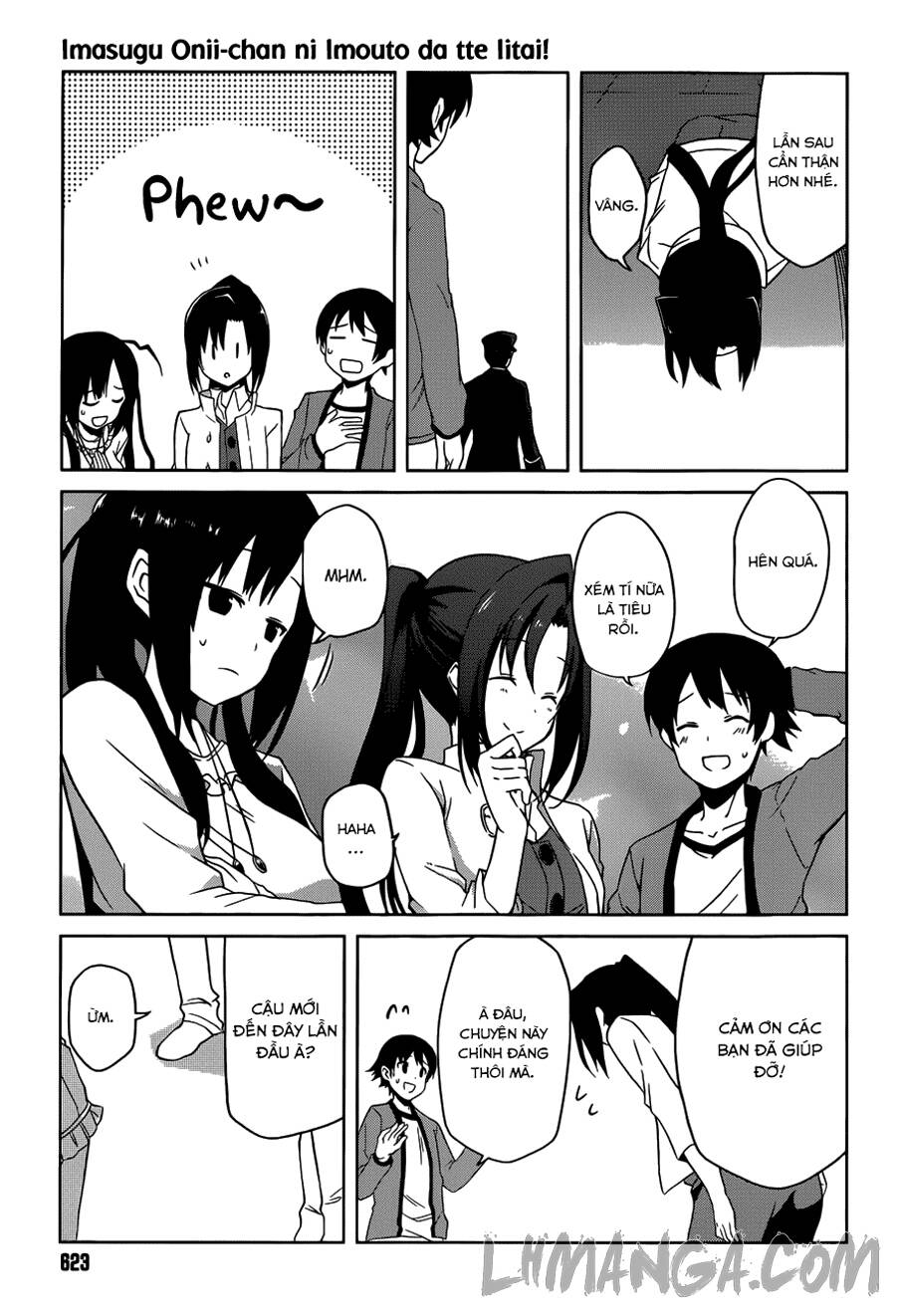 imasugu oniichan ni imouto datte iitai chapter 3 12