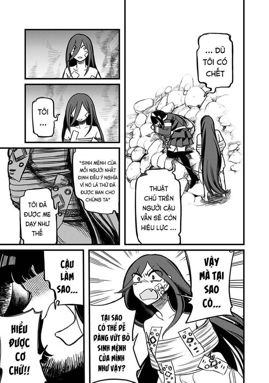 kami no manimani chapter 2 30