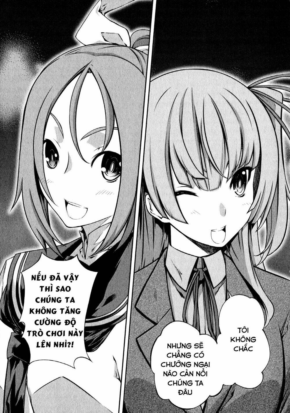 kampfer chapter 24 39