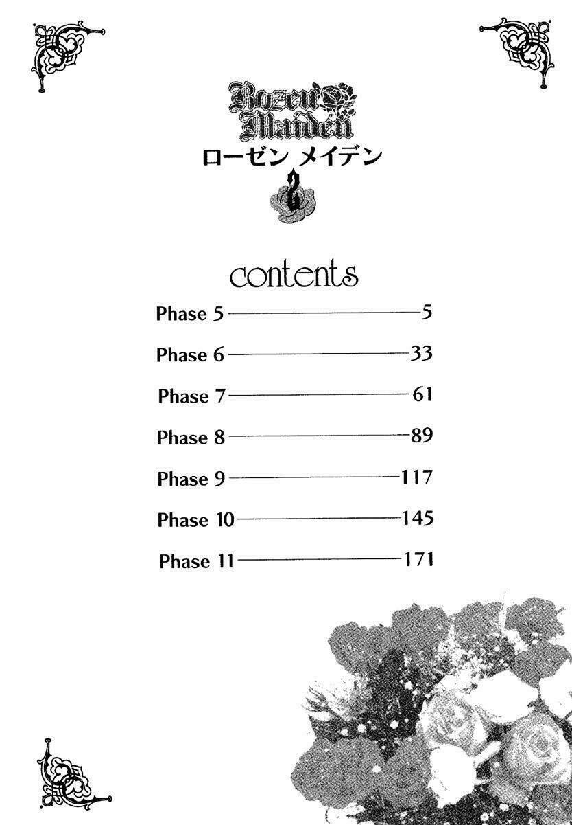 rozen maiden ii chapter 7 6