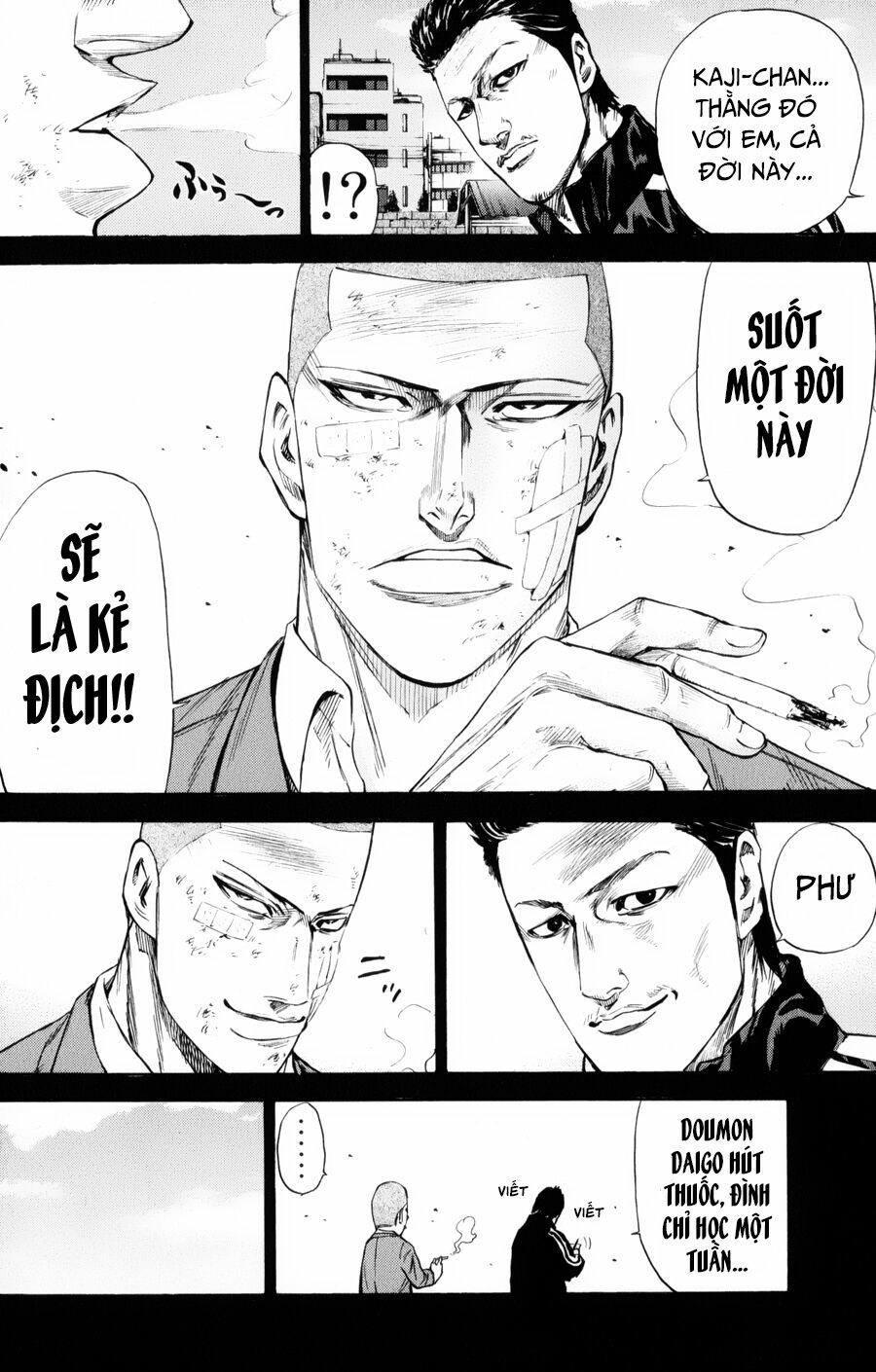 a-bout! chapter 143 14