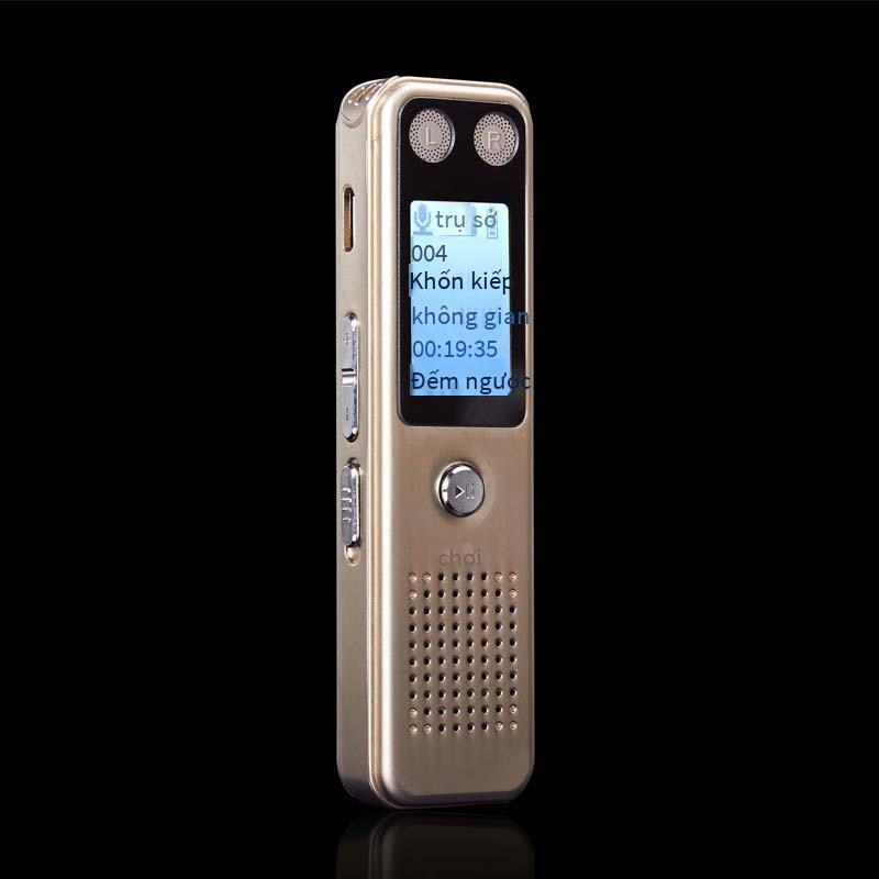 Đặc Biệt 8GB Chuyên Nghiệp Máy Ghi Âm Kỹ Thuật Số Hỗ Trợ MP3 Máy Ghi Âm Mini Hội Nghị Lớp Học Phỏng Vấn Máy Ghi Âm Đặc Biệt
