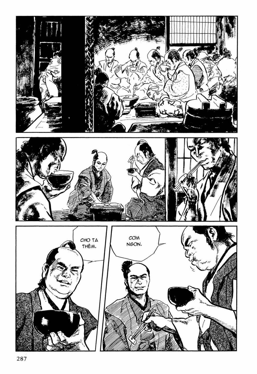 hanzou no mon chapter 64.3 49