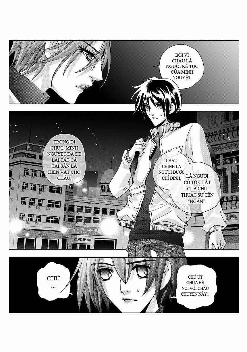 dedicate to your name - yi bi zhi ming chapter 1 17