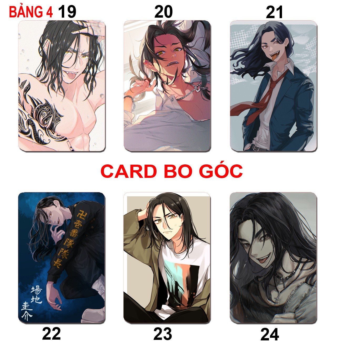 Card hình Baji Keisuke Tokyo Revengers 6 ảnh khác nhau/ Thẻ card baji keisuke anime Tokyo Revengers kịch trường của takemiki