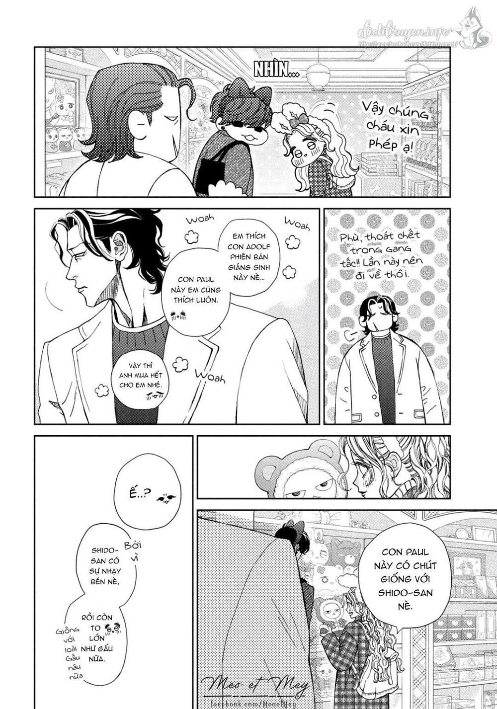 ojou to banken -kun chapter 30 4