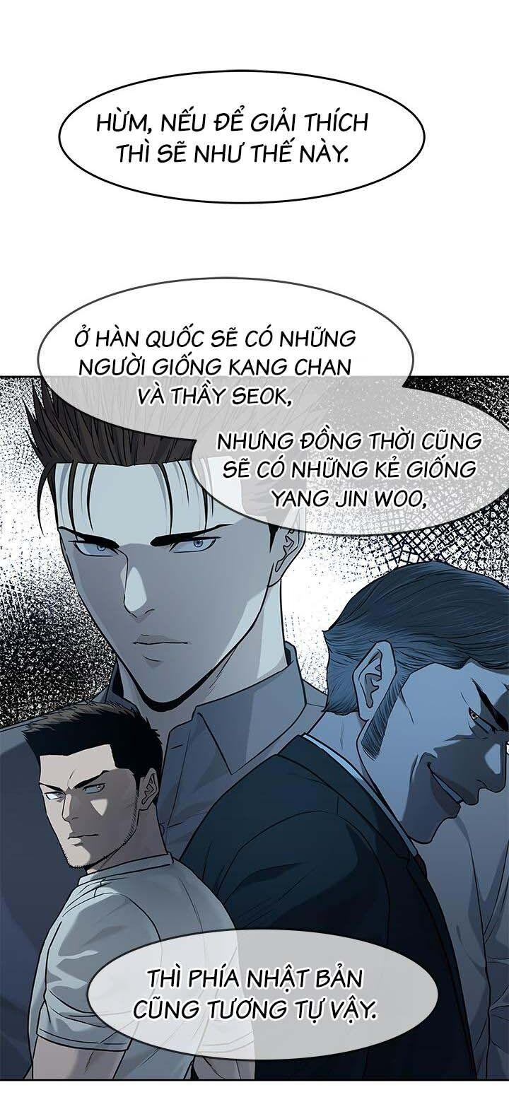 Đội Trưởng Lính Đánh Thuê Chapter 207 - Trang 34