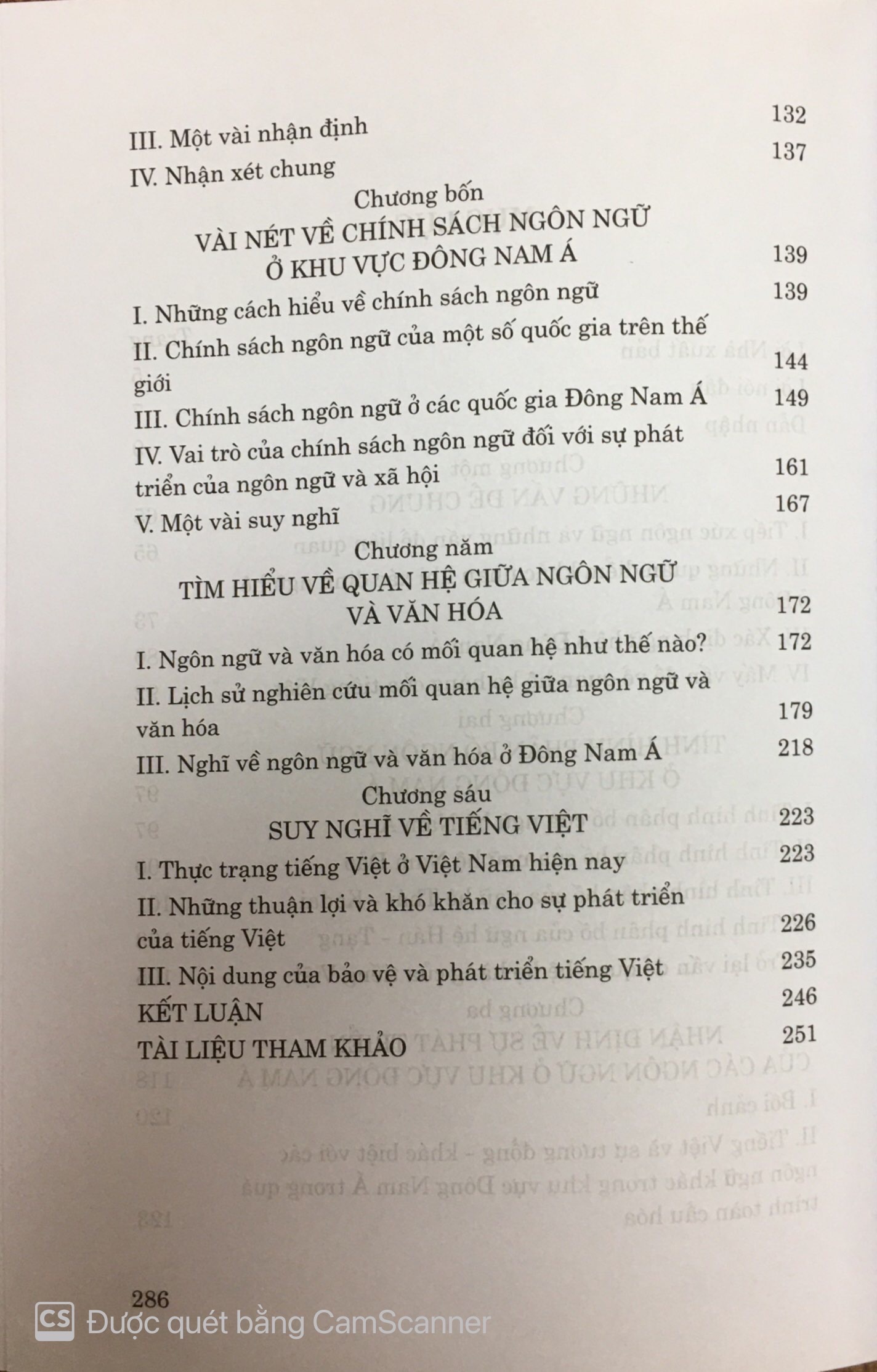 Đông Nam Á học - Một số vấn đề về ngôn ngữ và văn hóa