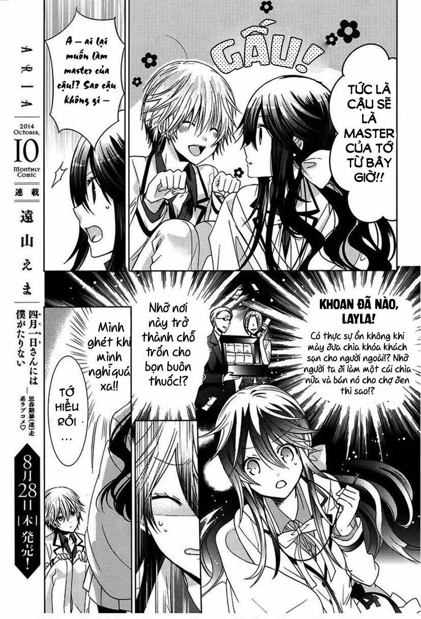 watanuki-san ni wa boku ga tarinai chapter 3 19