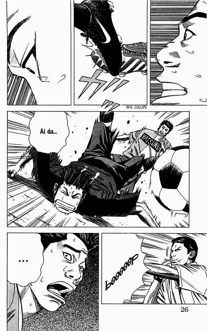 angel voice chapter 34 21