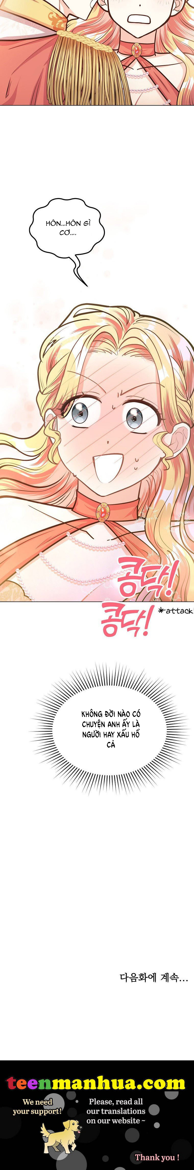 mùa đào vào tháng sáu chapter 14.2 24