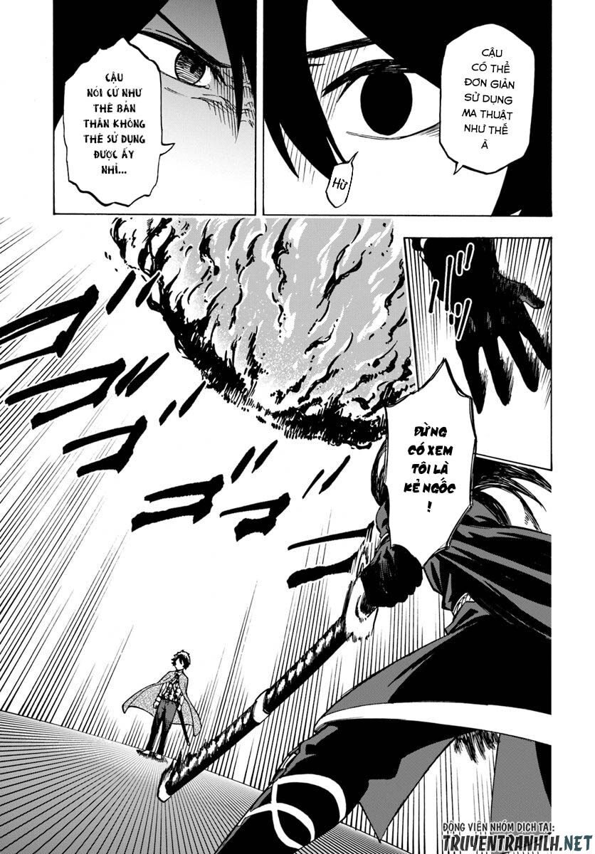 nito no taidana isekai shoukougun: sai jakushoku "healer" nano ni saikyou wa desu ka? chapter 4.2 3