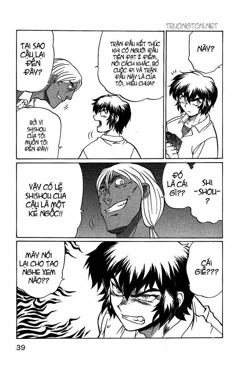 chaosic rune chapter 46 14