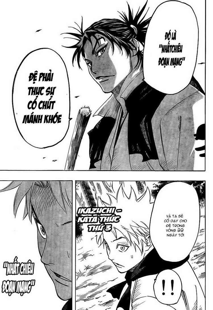 gamaran chapter 27 17