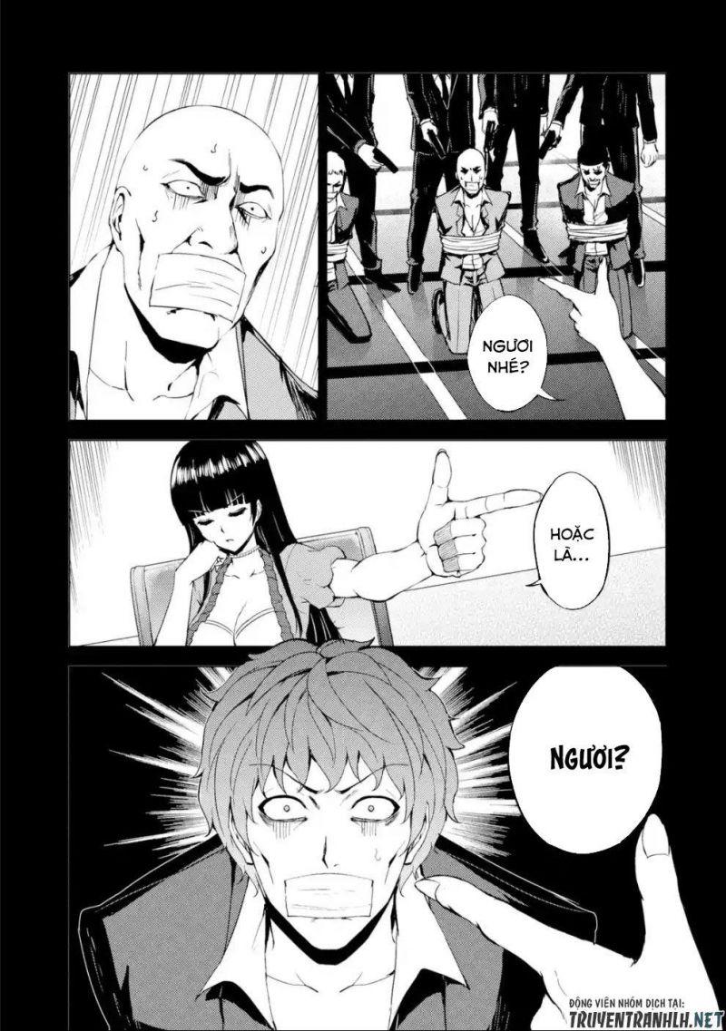 ore no genjitsu wa renai game?? ka to omottara inochigake no game datta chapter 31.2 31