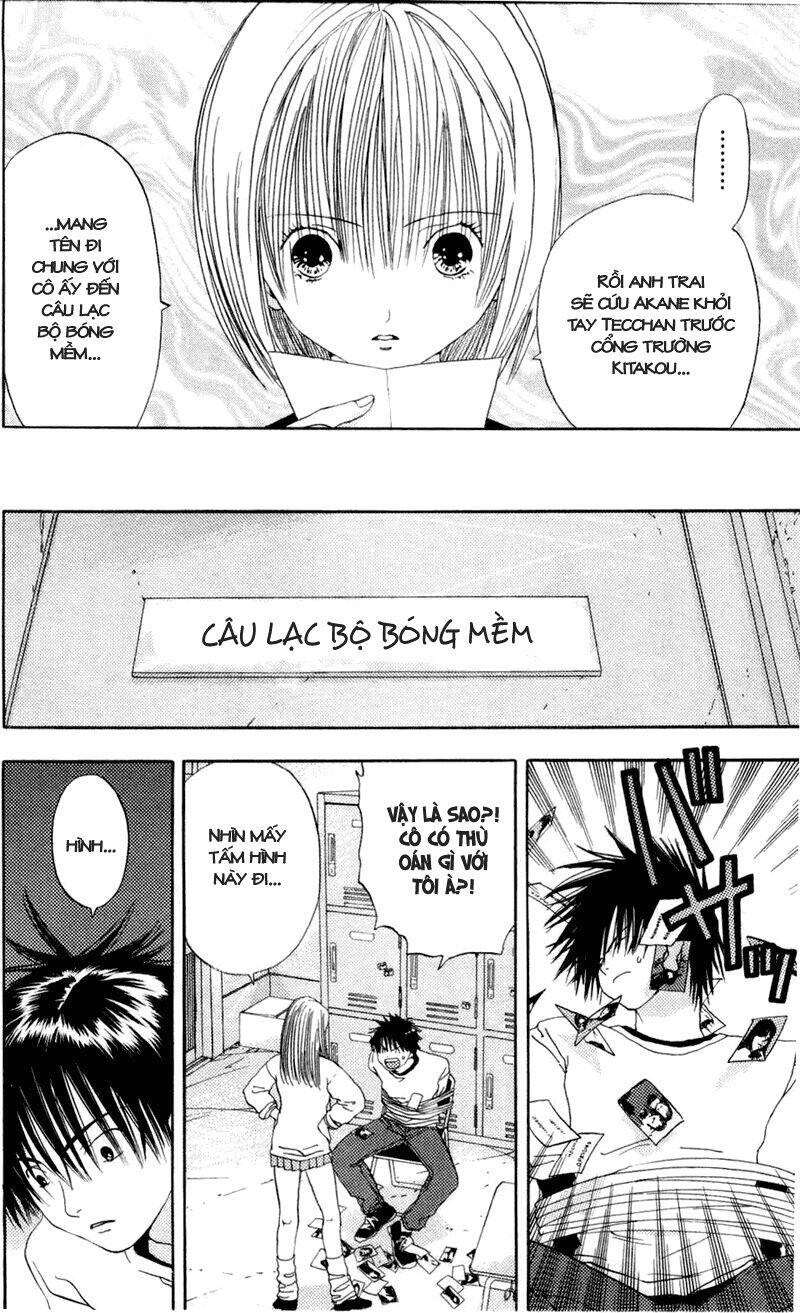 Akane-Chan Overdrive Chapter 8 - Trang 11