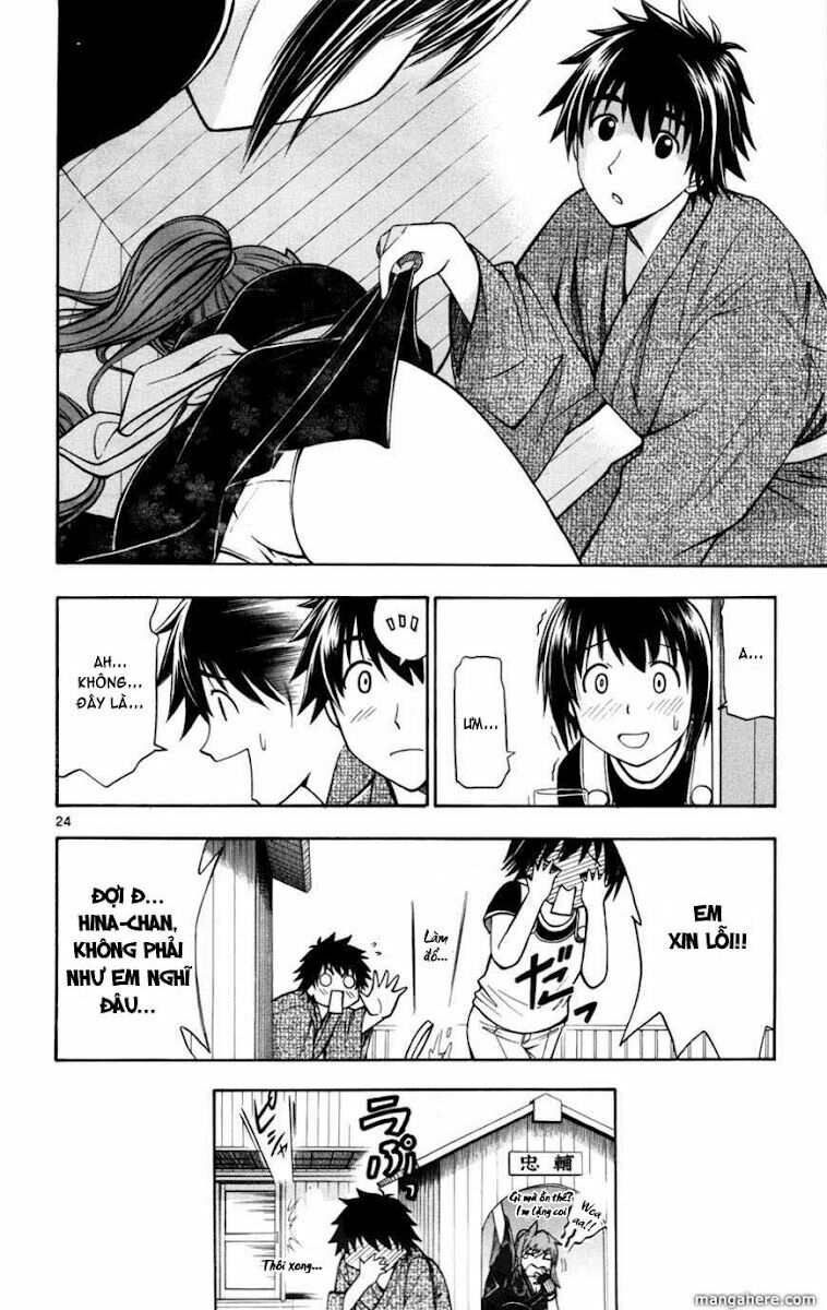 koko ga uwasa no el palacio chapter 15 25