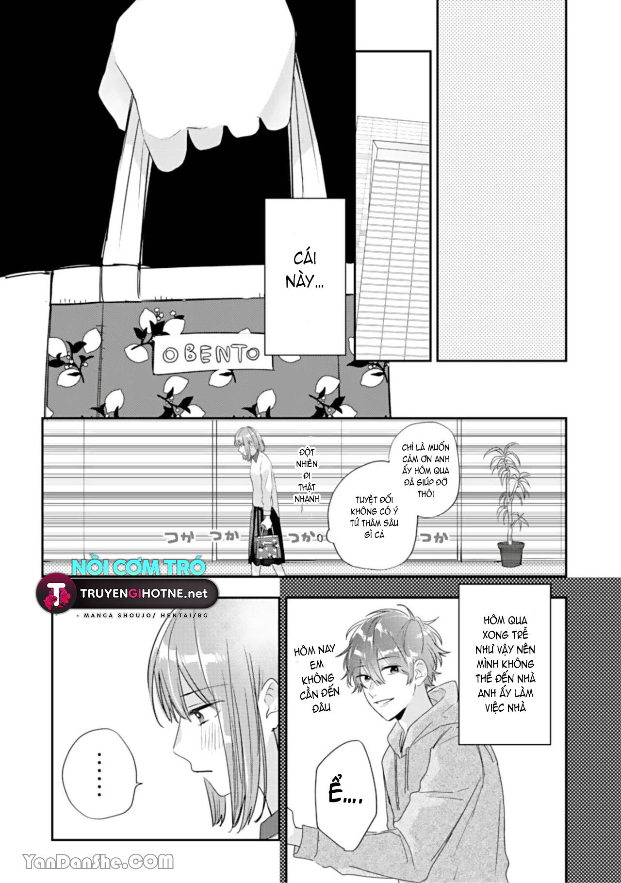 shiina-san u mê quá rồi kìa chapter 2.2 9